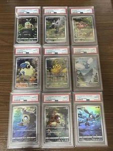 Pokemon Card [PSA10] VSTAR Universe AR 9 piezas juego completo bueno de Japón - Imagen 1 de 19