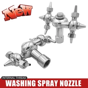 Stainless Steel Rotating Tank Washing Spray Nozzle 360 degree Cleaning Nozzle - Picture 1 of 15