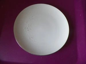 Sango Cantata salad plate 8 available - Picture 1 of 1