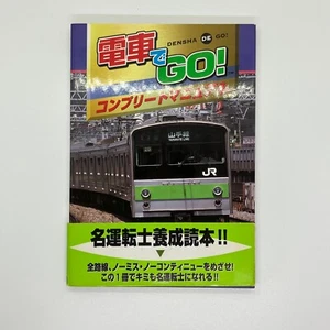 Go By Train Densha de Go Complete Manual Guide Book 1998 Sony PlayStation Koei - Picture 1 of 24