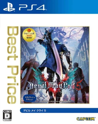 Unopened PS4 Devil May Cry 5 Best Price Sony PlayStation 4 Capcom Sealed Action - Image 1 of 3