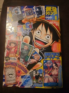 Monthly Saikyo JUMP 2024 No.4 - Japanese Magazine - One Piece Card - April issue - Imagen 1 de 4