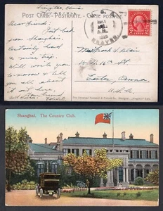 Navy Ship Submarine Tender USS BEAVER 1926 Cancel on Shanghai China Postcard - Picture 1 of 3
