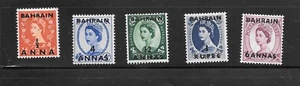 BAHRAIN SC# 88-103 MINT LH 1856-7 WILDING OVERPRINTS OLD VINTAGE STAMP SET - Picture 1 of 1