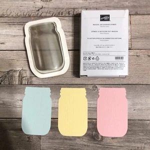 Stampin Up MASON JAR SHAKER DOMES - New Box Of 10 - Picture 1 of 1