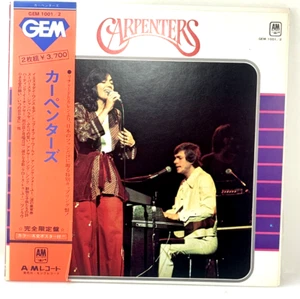 Carpenters 2 Disc Set Lp Records Gem Of 6a Obi From Japan - Picture 1 of 9