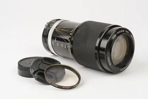Nikon Nikkor Non-AI 80-200mm F4.5 Lens +Nikon L1A +Caps, sharp - Picture 1 of 9
