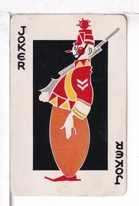 Einzelspielkarte Joker, "Toy Soldier" USPC, USA, 50er Jahre - Bild 1 von 2