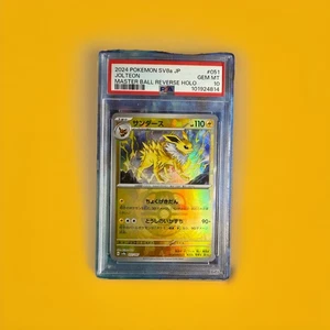 PSA 10 - Jolteon 51/187 [Masterball Holo] Pokemon TCG Terastal Festival Ex - JP - Picture 1 of 2