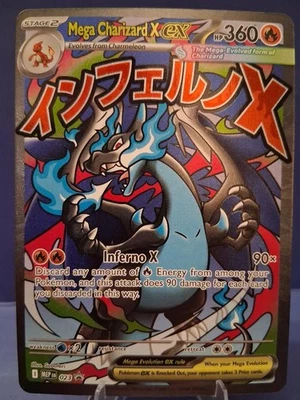 2025 Pokemon Phantasmal Flames - Mega Charizard X ex #023 - UPC PROMO - Image 1 of 2