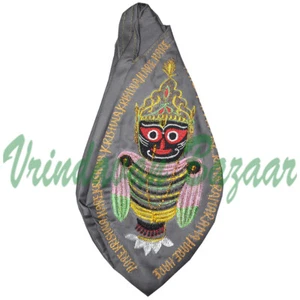Jagannath Baldeva borsa Japa ricamata meditazione Gomukhi lepre Krishna canto  - Foto 1 di 10