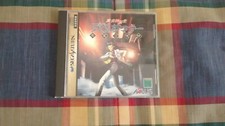 SEGA SATURN GAME - SHIN MEGAMI TENSEI DEVIL SUMMONER - JAPAN - COLLECTORS -