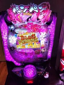 P Cinderella Blade Pachinko Japan Pinball Japanese anime theme Game - Picture 1 of 8