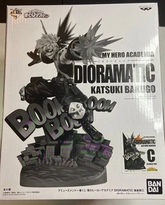 Bakugo Katsuki Dioramatic Figur - Neu in OVP - C Version - Bild 1 von 4