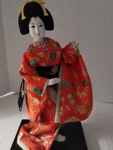 Vintage Japanese Geisha Doll Oriental Robe"Dragonfly" 11" T. 6"W MINT condition  - Picture 1 of 8
