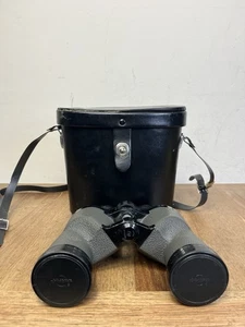 Swift Audubon 8.5x44 binoculars Mark II extra wide angle Model No. 804 W/ Case - Picture 1 of 9