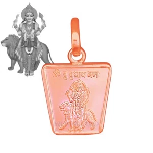 Buddh Deva (Mercurio) Medaglione Yantra / Ciondolo in Rame Puro Ompoojashop - Foto 1 di 2