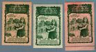 ES2656 Commem. poster stamps: Horticulture Exhibition Graz 1914