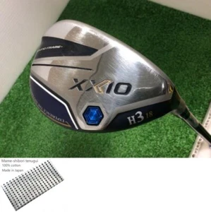 DUNLOP XXIO 2022 Utility / 3W 18 Grad / Flex Regular XXIO MP1200 Exc - Bild 1 von 10