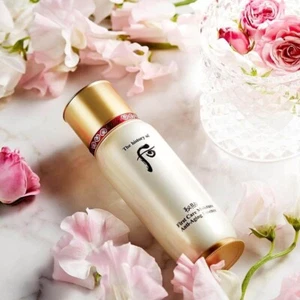The History of Whoo Bichup First Care Moisture Anti Aging Essence 130ml K-beauty - Picture 1 of 7
