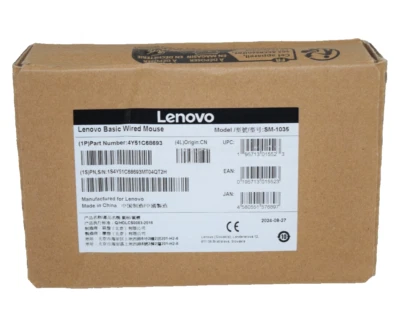 Lenovo Basic Wired Mouse (4Y51C68693) - SM-1035 NEW & SEALED! - Image 1 of 4