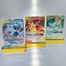 Charizard 008/064 Blastoise 016/064 Venusaur 001/064 Pokémon TAG TEAM Set JP NM