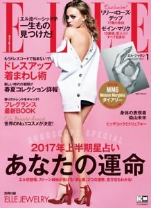 ELLE Japon 2017 Jan 1 Women's Fashion Magazine Japan Book Lily Rose Depp