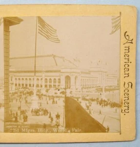 Stereoview Webster & Albee 2251 Manufacturers Building Chicago Worlds Fair (O) - Picture 1 of 5