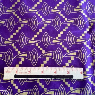 Fancy African Fabric, Purple w/ Metallic gold - 32"L x 42"W+ - Image 1 of 3