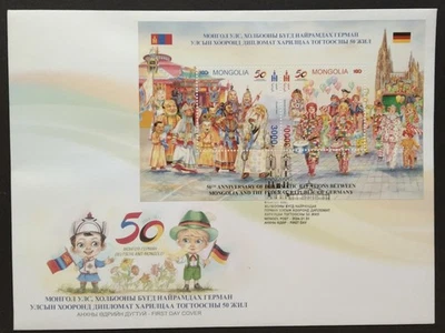 Mongolia Germany 50 Yrs Diplomatic Relations First Day Cover Sheet 2024-ZZIAA - Image 1 of 3