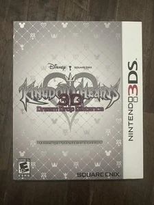 Kingdom Hearths Dream Drop Distance 3ds Mark Of Mastery Edition - Picture 1 of 6