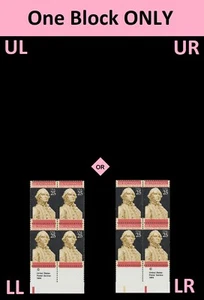 US 2414 Poder Ejecutivo 25c Copyright Bloque 4 MNH 1989 - Imagen 1 de 1