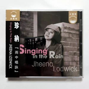 Jheena Lodwick Vol.4 Singing in the Rain CD 音樂堡 The Music Lab Jazz Vocal - Foto 1 di 2