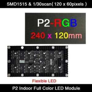 10PCSxP2 Indoor Soft Panel1/30S 240*120mm ,120*60dots 3in1 RGB SMD LED Display - Picture 1 of 6