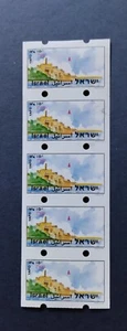 ISRAEL KLUSSENDORF ATM 1994 JAFO TIRA BLANCA DE 5 montada sin montar o nunca montada. - Imagen 1 de 1