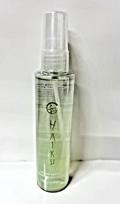 Avon ~ Haiku ~ Spray Perfume Niebla para Cabello y Cuerpo ~ 3.25 OZ ~ Nuevo - Envío Gratis Foto 1 de 3