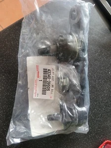 Lexus IS 300h Phase 3 (2013 - 2021), N/S/F Ball Joint (#43340-39505) - Picture 1 of 4