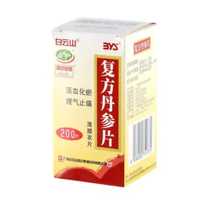fufang danshenpian 200pillole/scatola 复方丹参片200片心痛 - Foto 1 di 5