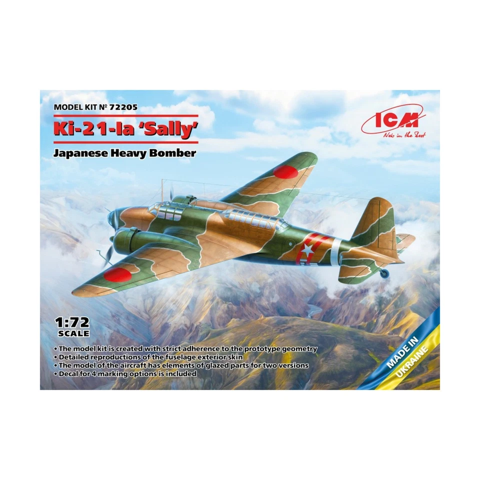 ICM Model Kit Japanese Ki-21-Ia "Sally" Heavy Bomber New - Image 1 of 1
