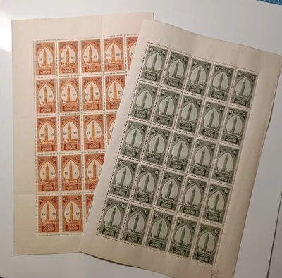 MAROC LOT DE 2 FEUILLES N° 111 / 124 - Immagine 1 di 4