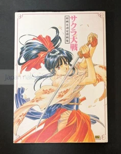 『Sakura Wars -Genga / Original Picture & Design Works-』 Japanese Art Book JAPAN - Imagen 1 de 1