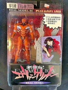  SEGA EVANGELION REAL MODEL 04 EVA 00 PROTOTIPO 8" FIGURA MISATO KATSURAGI CARD - Foto 1 di 3