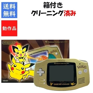 Nintendo GameBoy Advance Pokemon Center New York Gold Edition Used - Picture 1 of 1