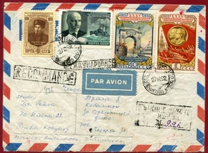 Russia 1952, 2.2 on Reg Airmail Cover, Moscow to Praha, Czechoslovakia - Picture 1 of 2