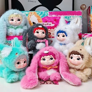 MINISO WAKUKU Fox&Bunny Trickor Treat Series Caja Ciega Figura Peluche Regalo Sellado! - Imagen 1 de 24