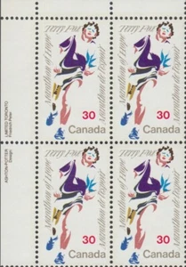 Canada PB#915i - Terry Fox (1982) 30¢ - Picture 1 of 1
