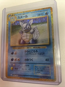 Wartortle 002/032 CLK Pokemon Card Game Classic Blastoise & Suicune ex Deck NM - Picture 1 of 2