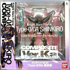 Code Geass Composite Ver.Ka Action Figure Shinkiro Lelouch Side KMF CLAMP Toy JP