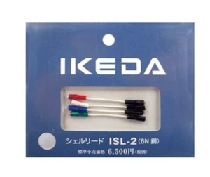 IKEDA SHELL LEAD WIRE ISL-2 - Picture 1 of 2