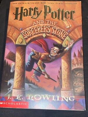 Гарри Поттер и философский камень - Изображение 1 из 4